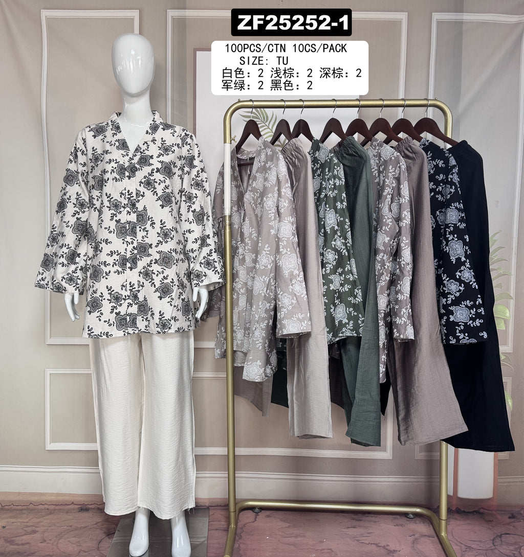 Ensemble chemise + pantalon imprimé fleurs – ZF25252-1