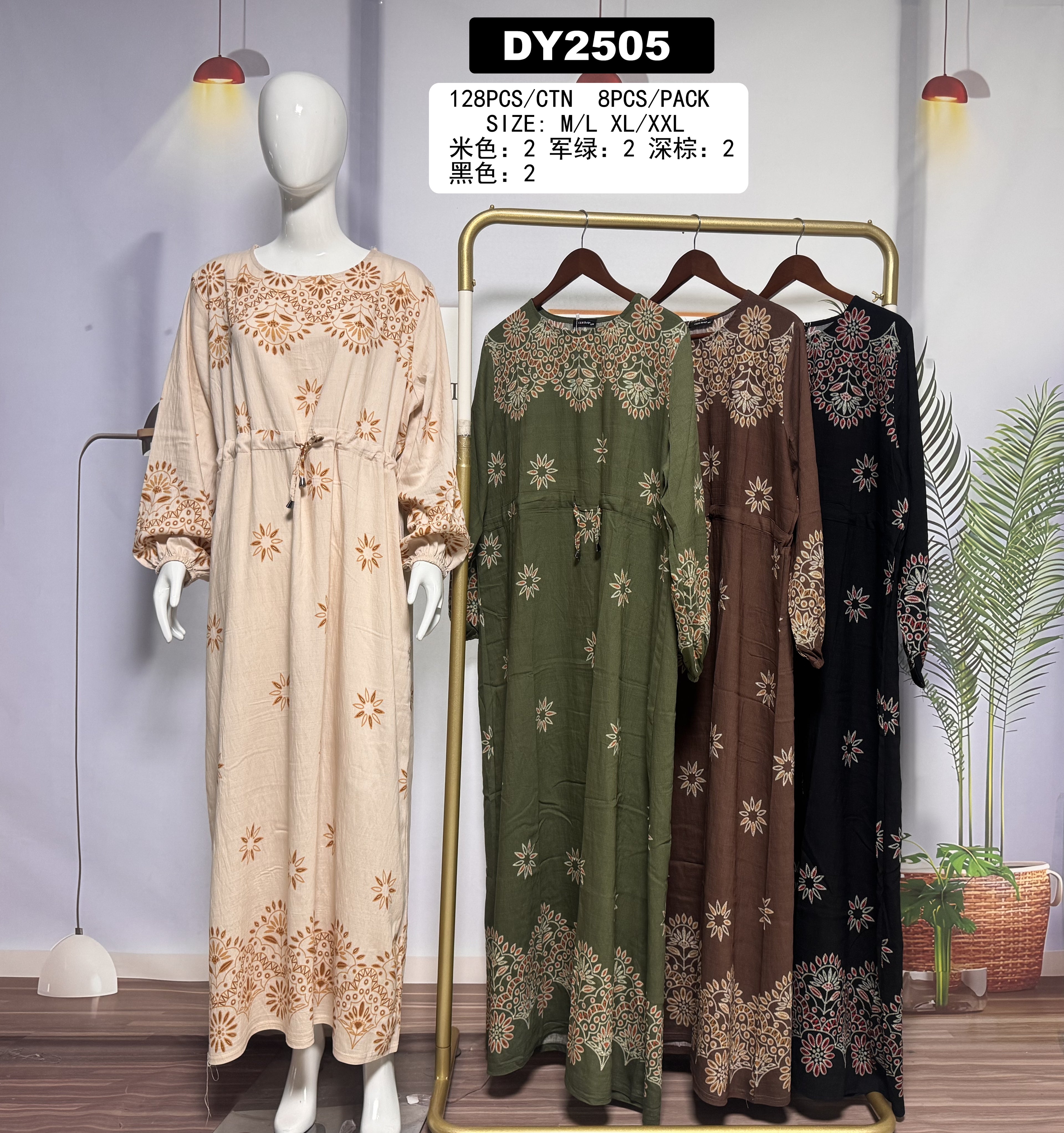 Robe longue brodée florale DY2505