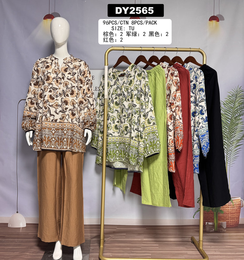 Ensemble tunique imprimée et pantalon DY2565