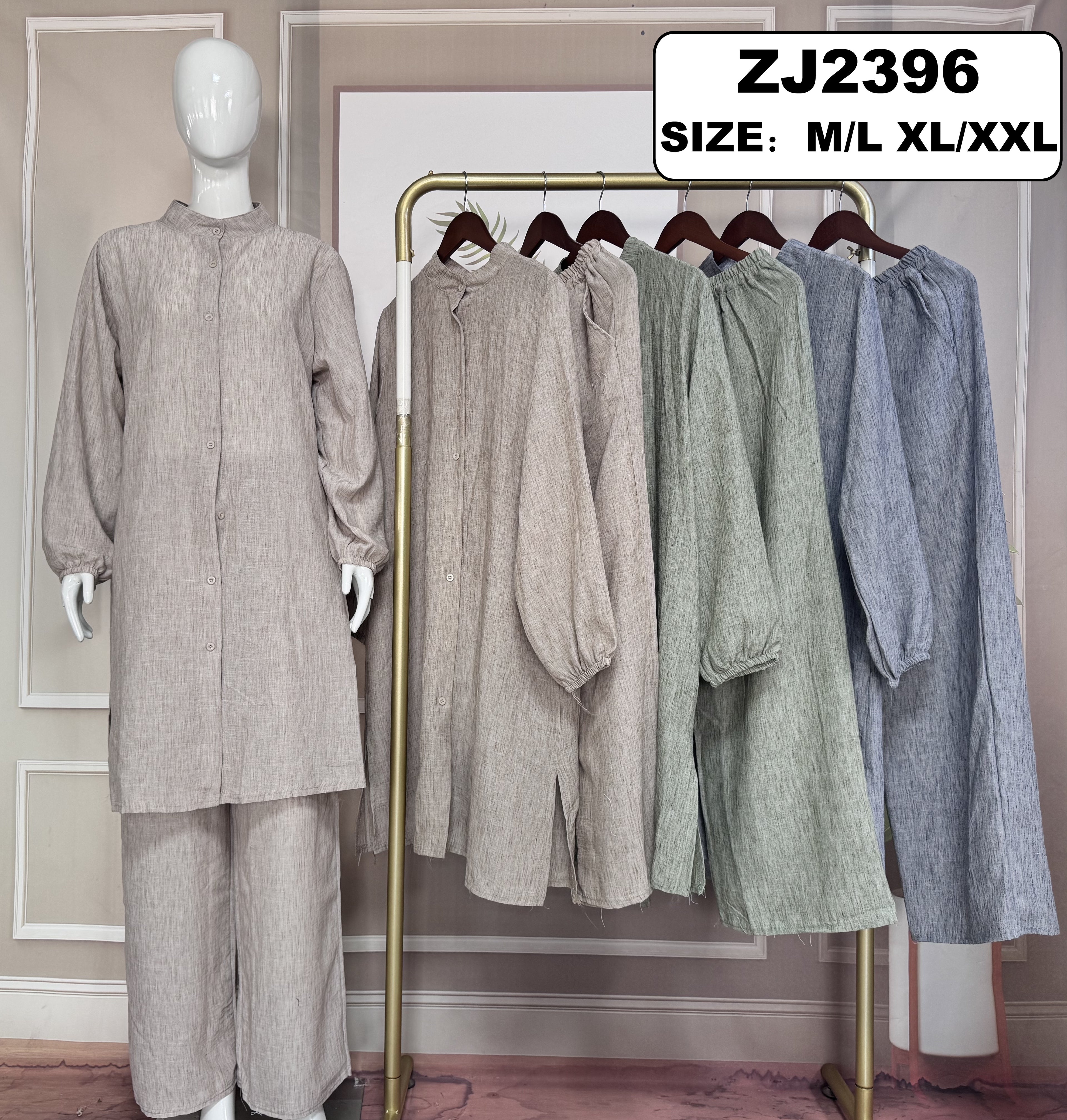 Ensemble 2 pièces  lin – Tunique boutonnée & Pantalon fluide - ZJ2396