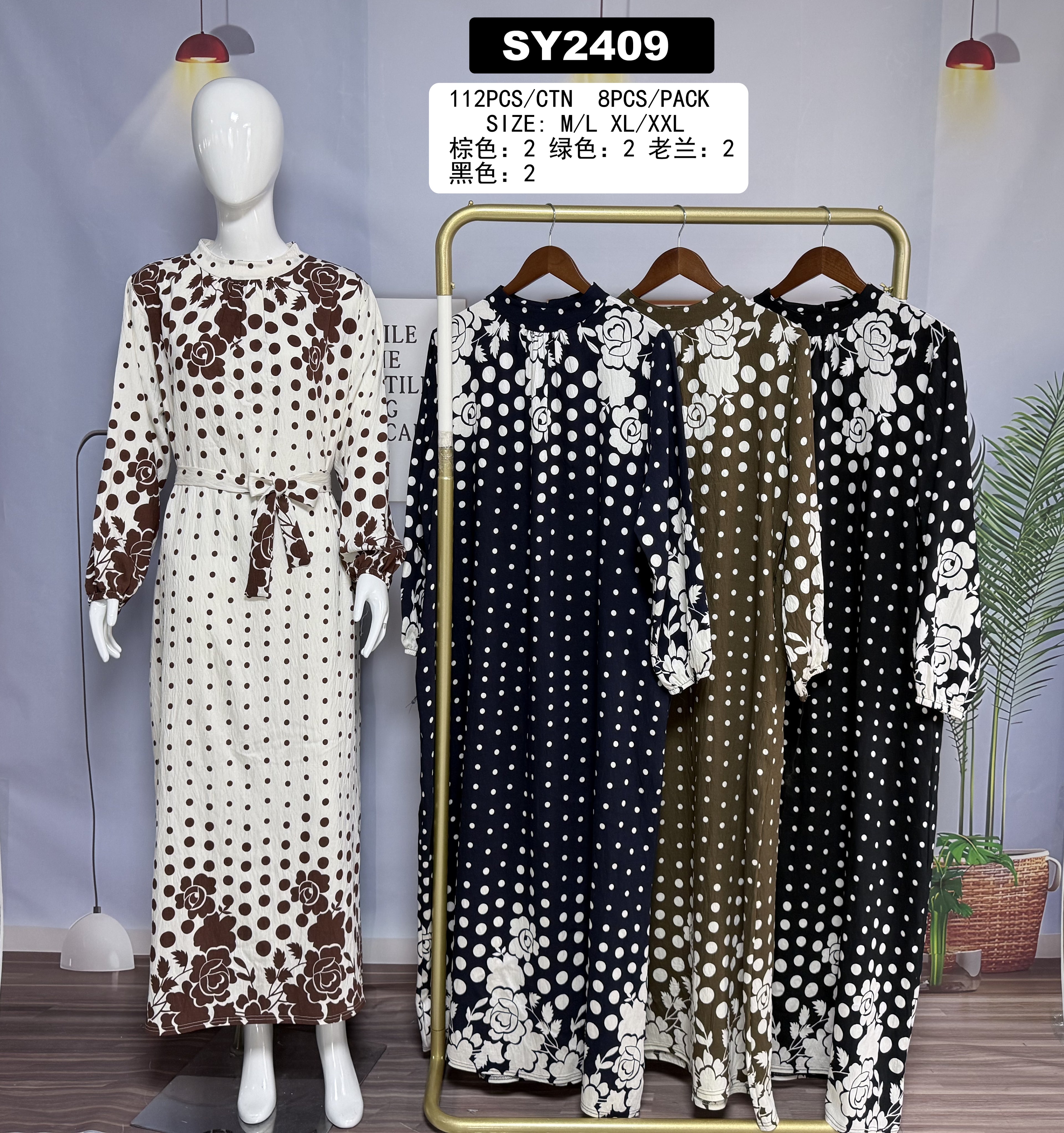 Robe longue imprimé pois et fleurs - SY2409