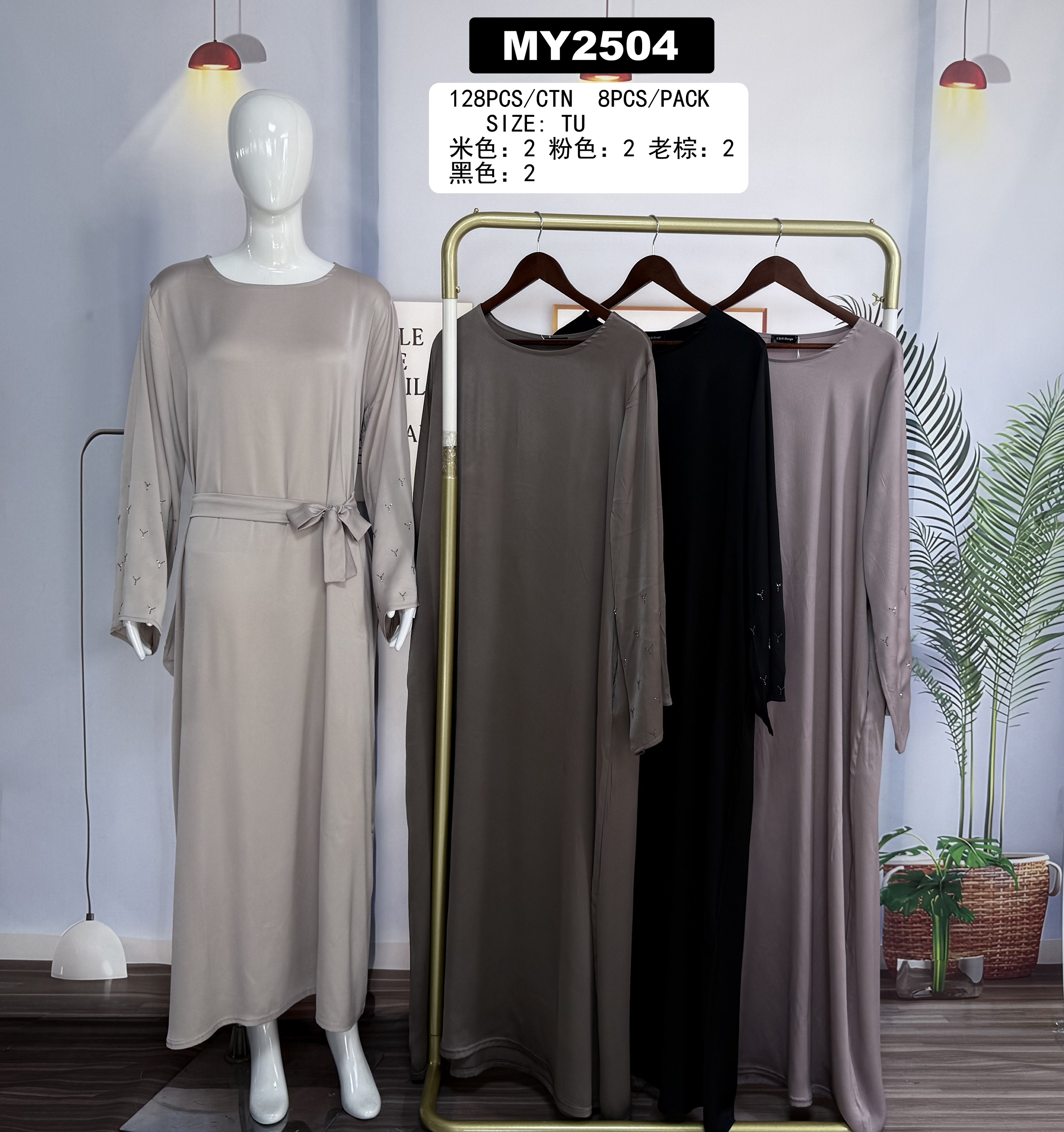 Robe longue satinée fluide - MY2504