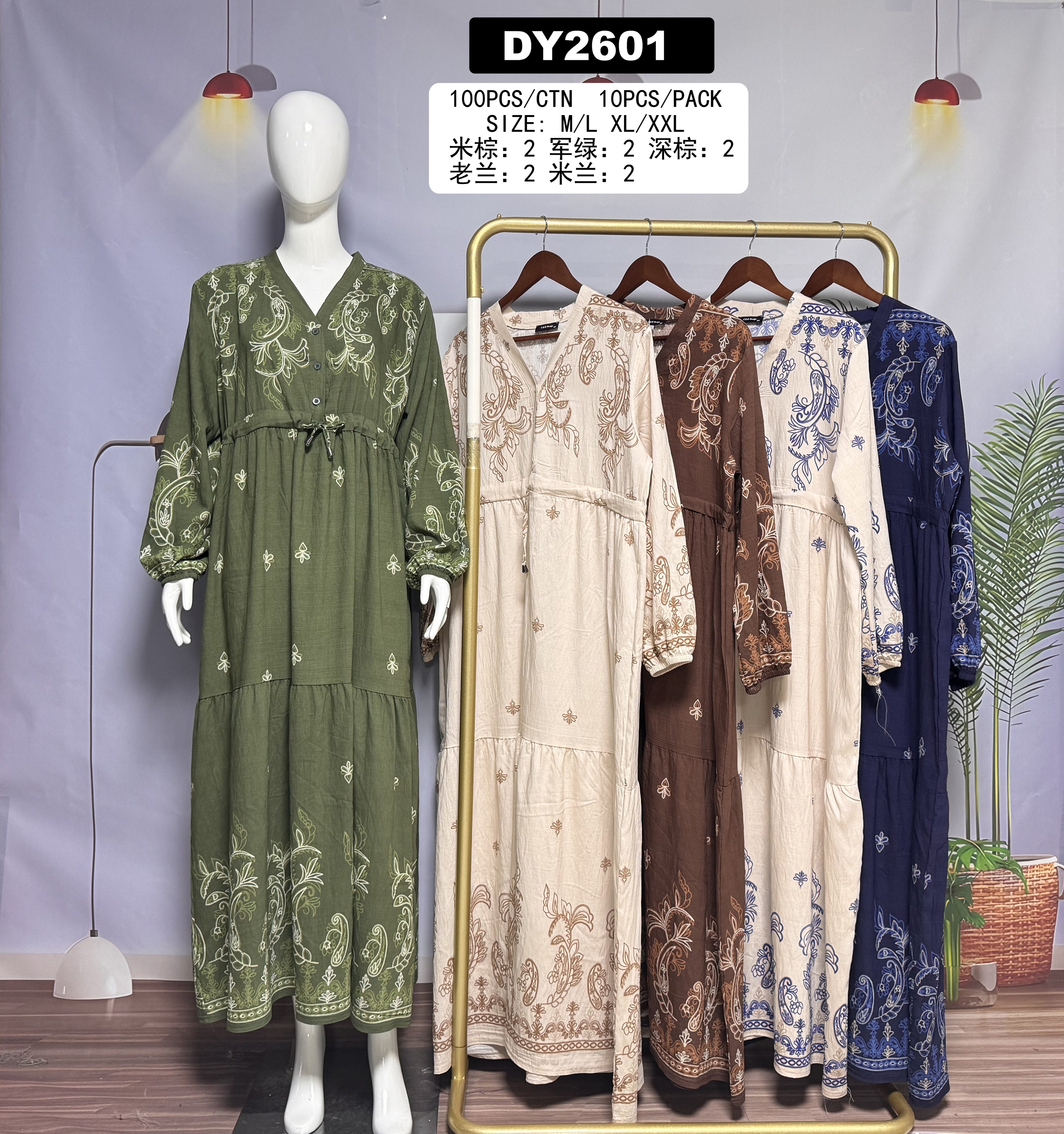 Robe longue brodée style oriental - DY2601