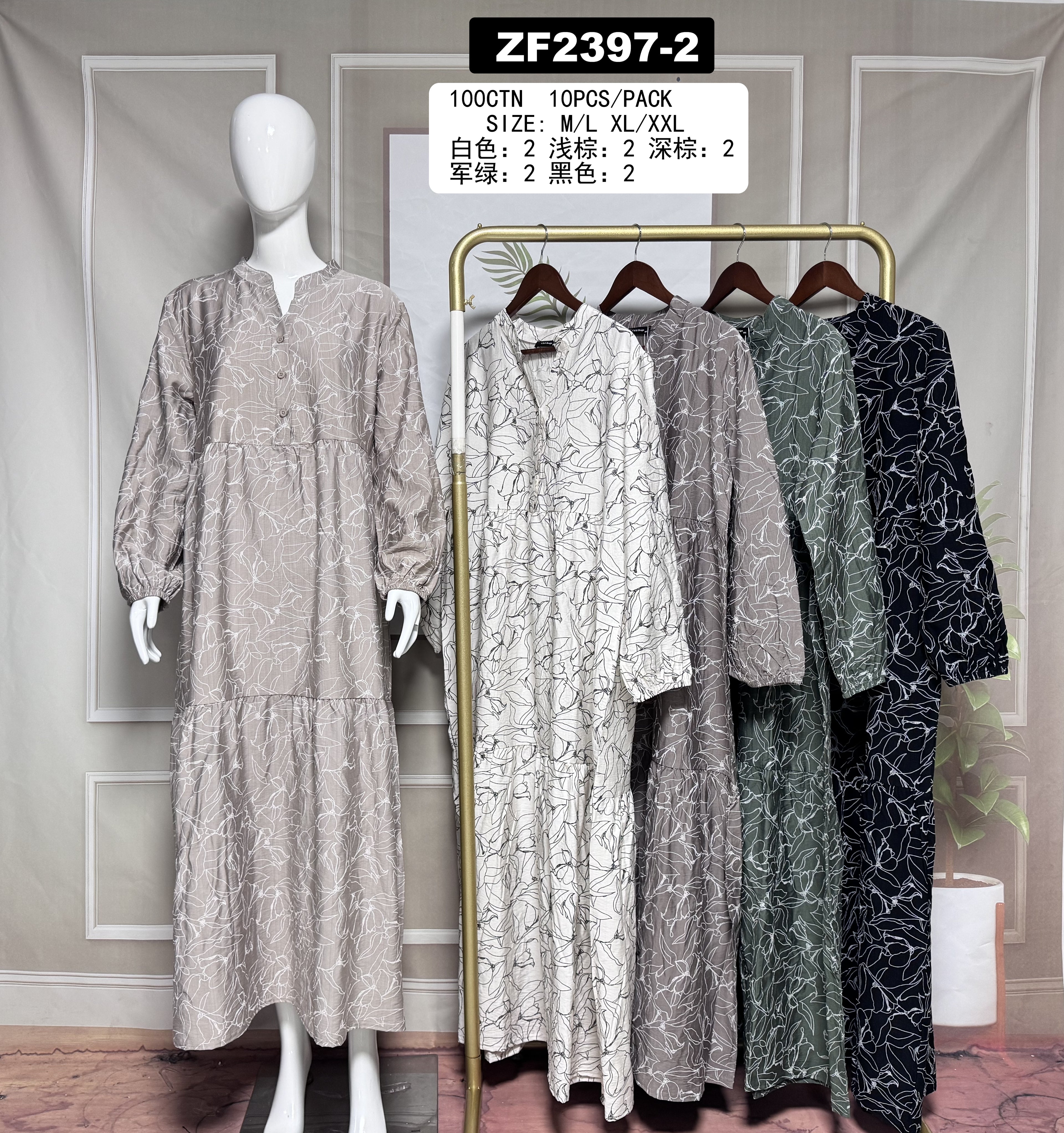 Robe longue imprimée feuilles – ZF2397-2
