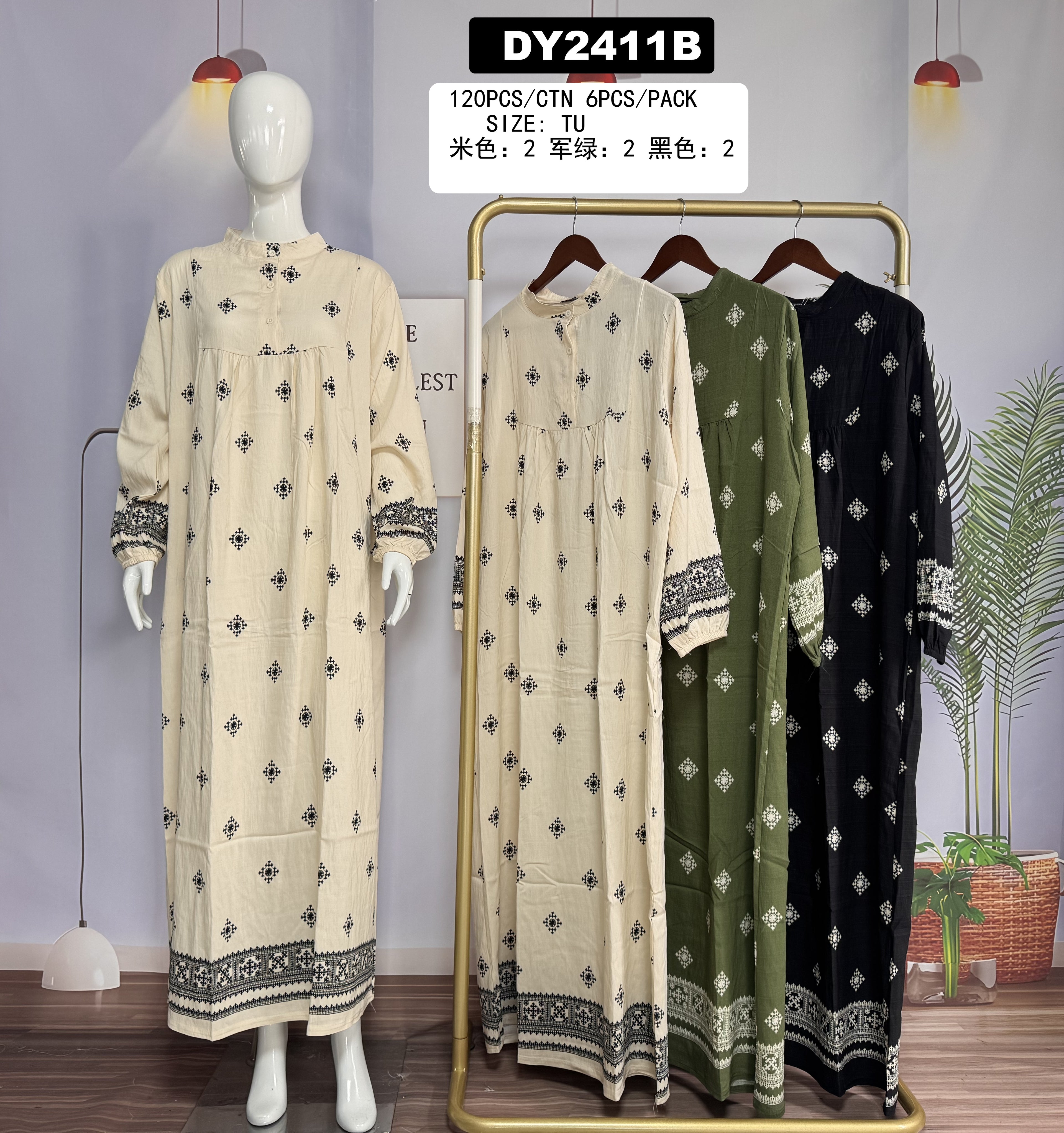 Robe longue brodée col montant DY2411B