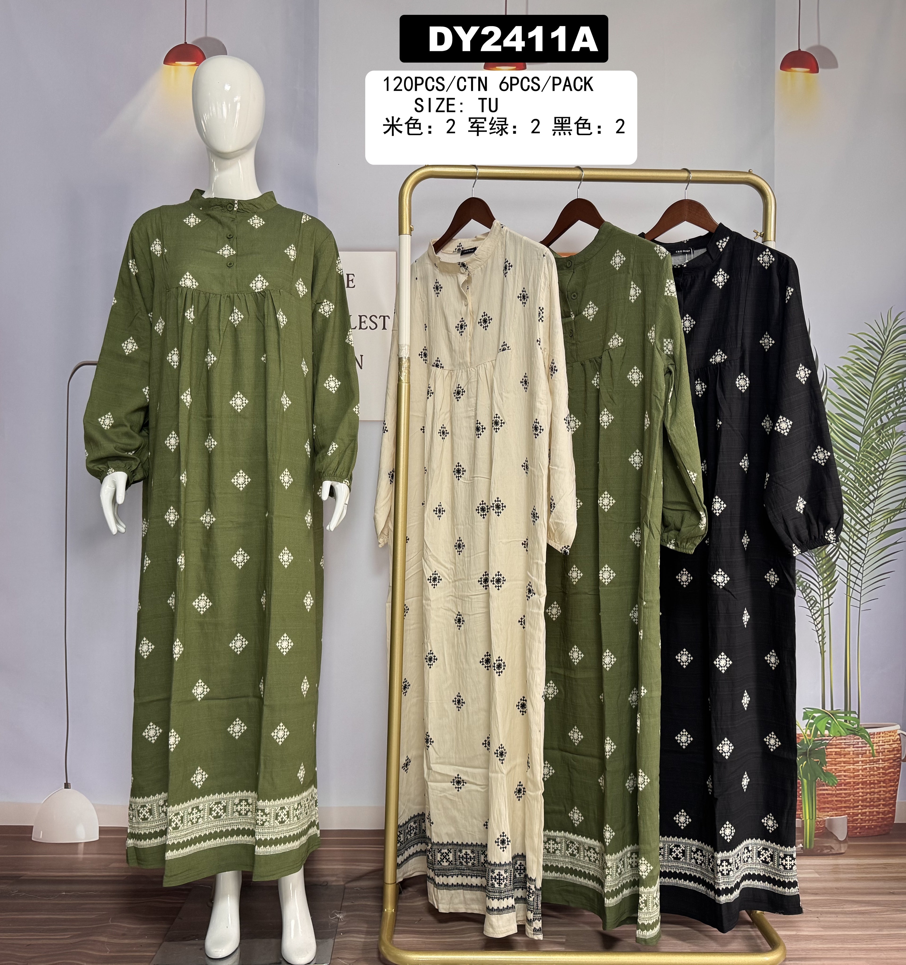 Robe longue brodée motif géométrique DY2411A