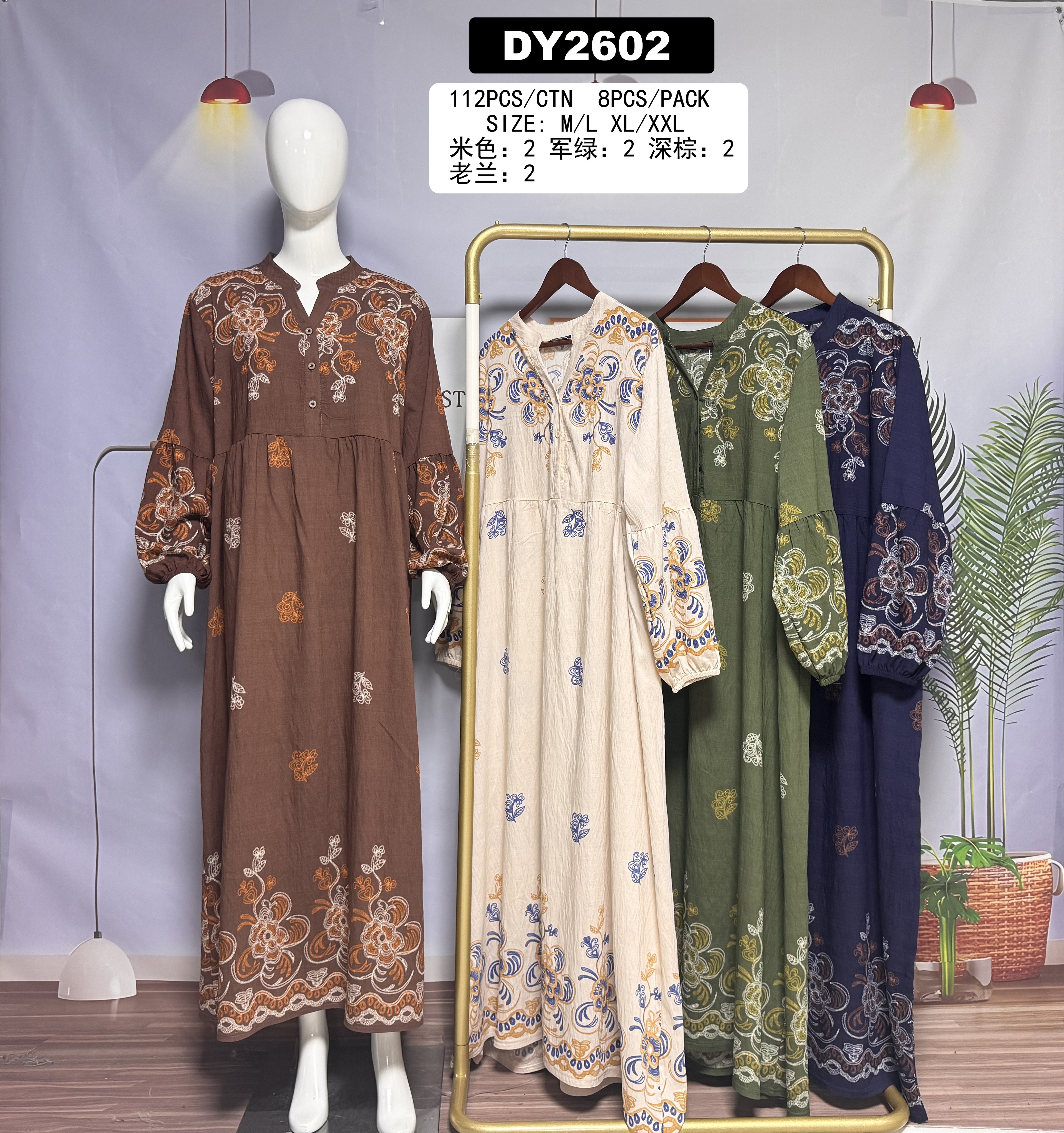 Robe longue brodée florale - DY2602