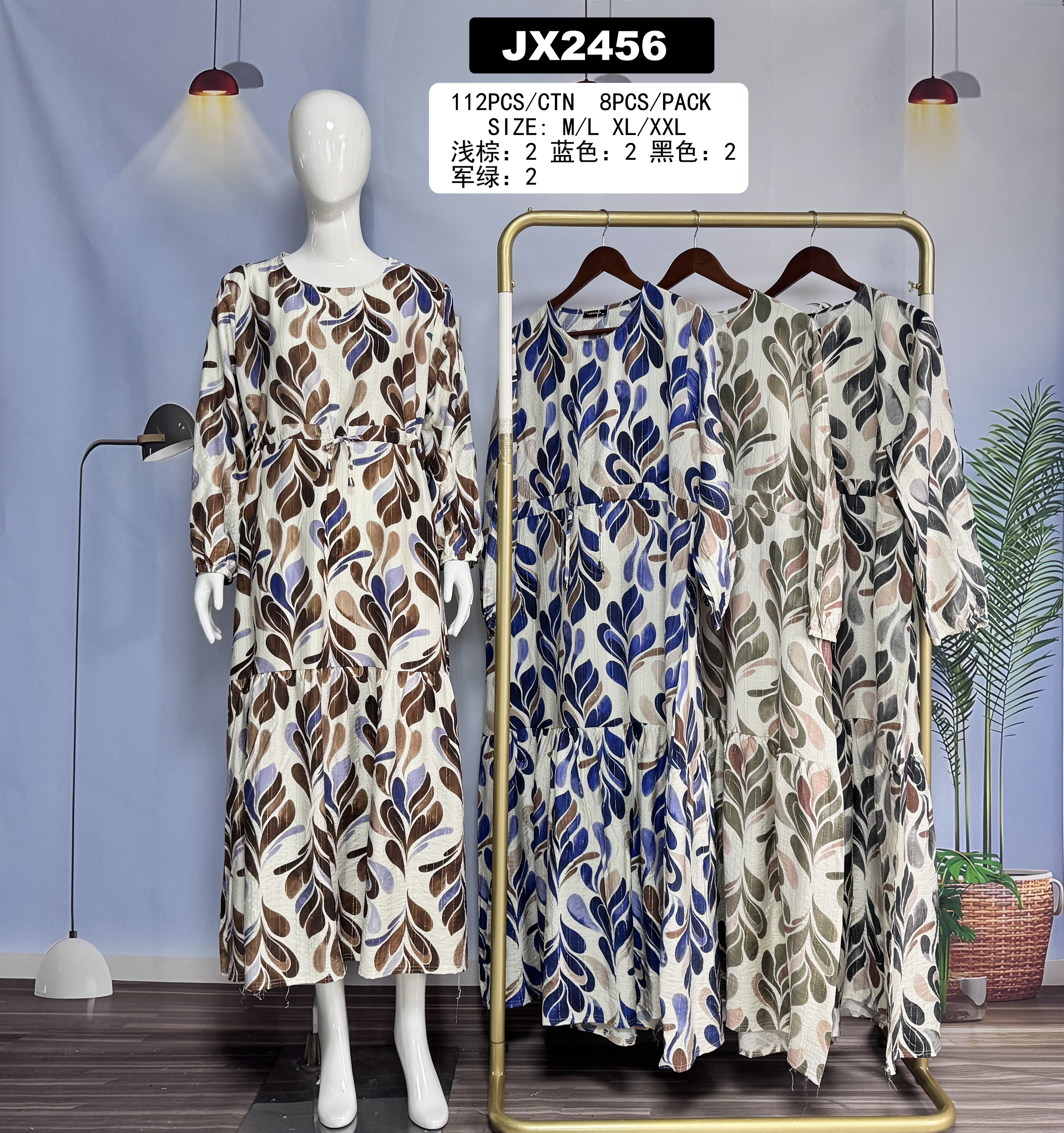 Robe longue fil d'or imprimé feuillage – JX2456