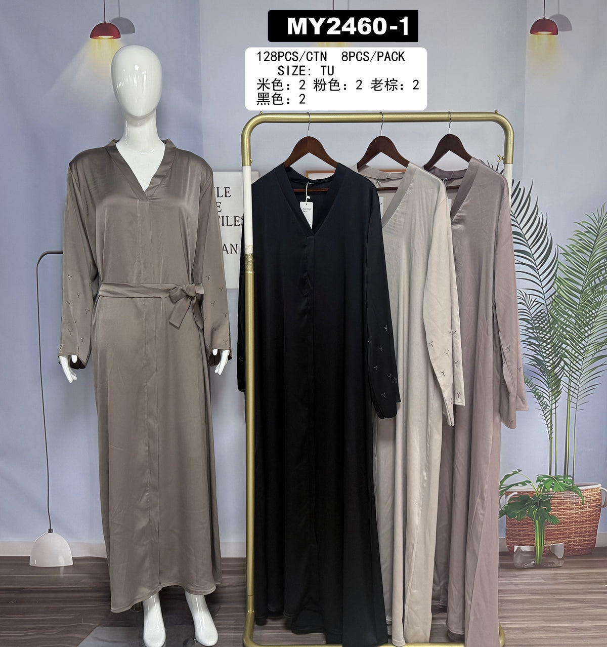 Robe longue satinée ceinturée MY2460-1