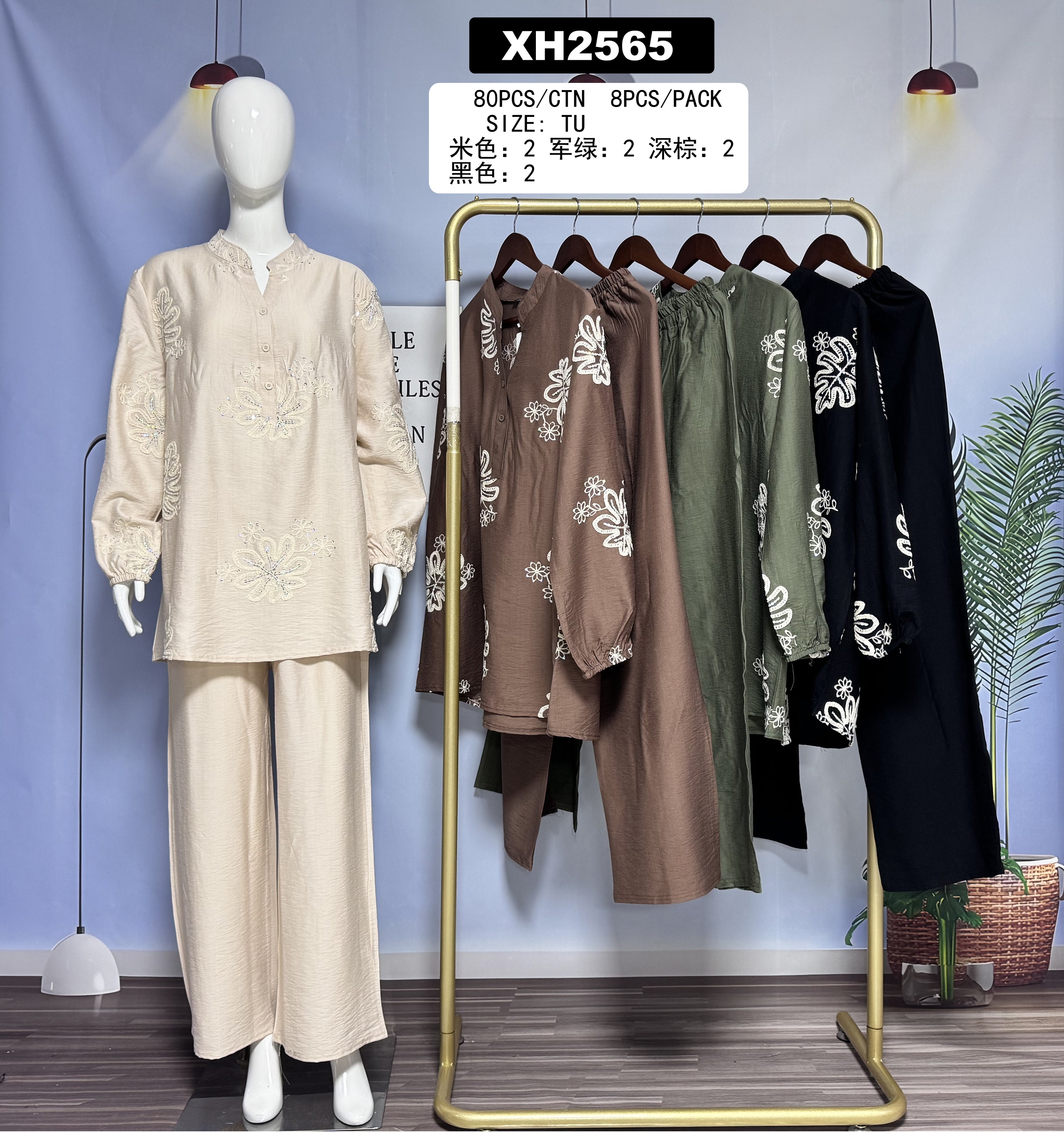 Ensemble brodé classique – XH2565