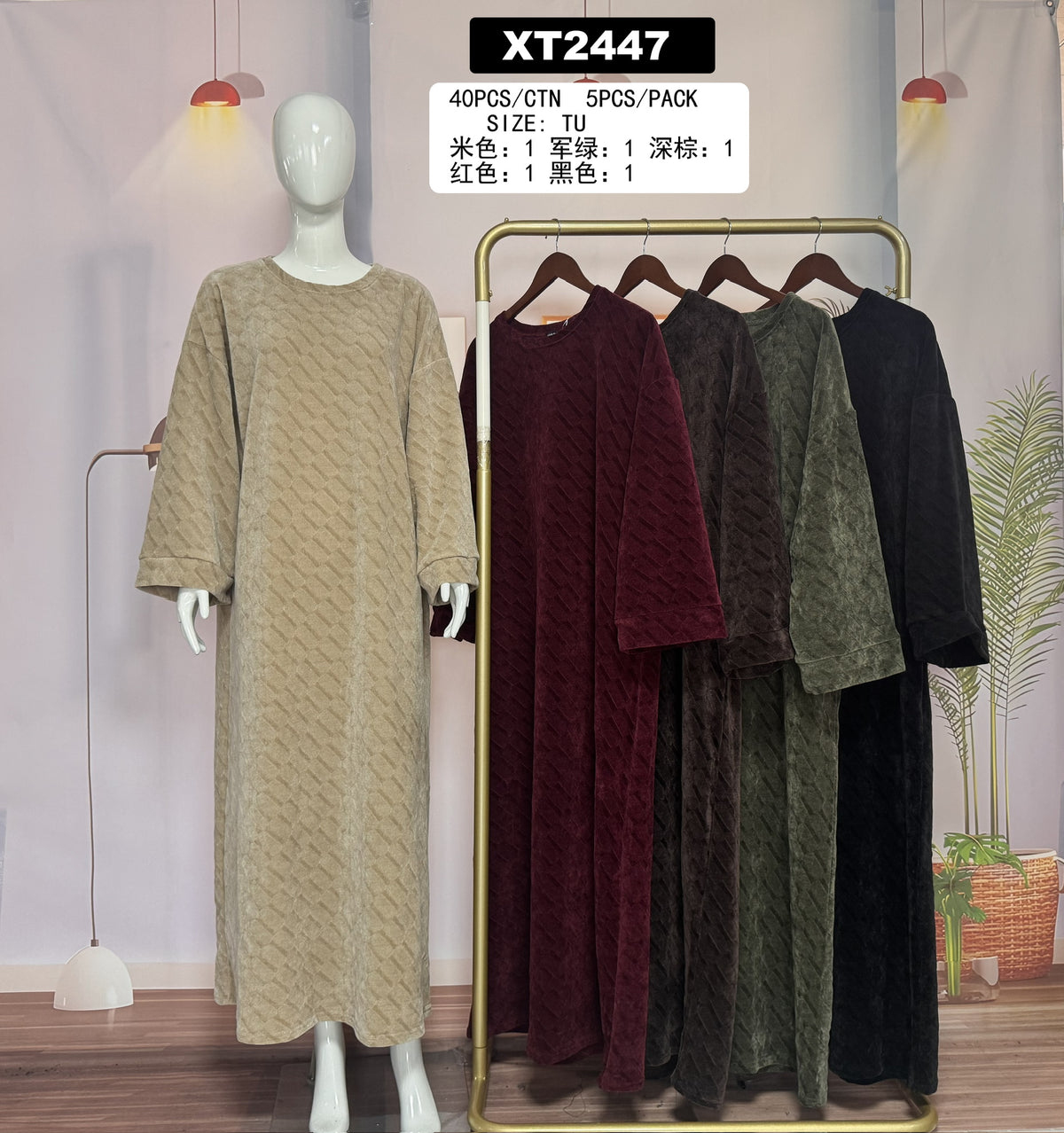 Robe longue texturée manches larges – XT2447