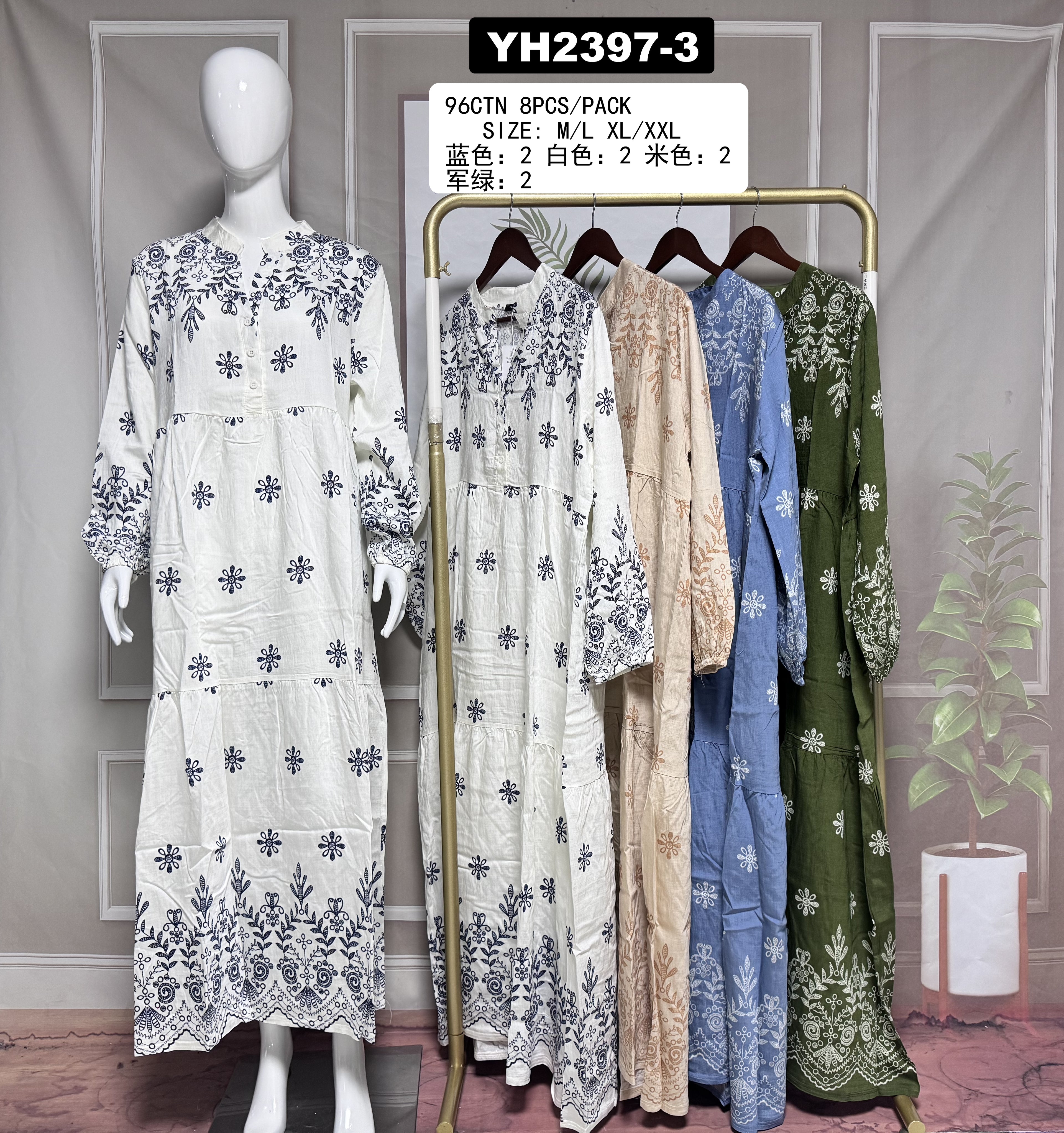 Robe longue bohème brodée ethnique – YH2397-3