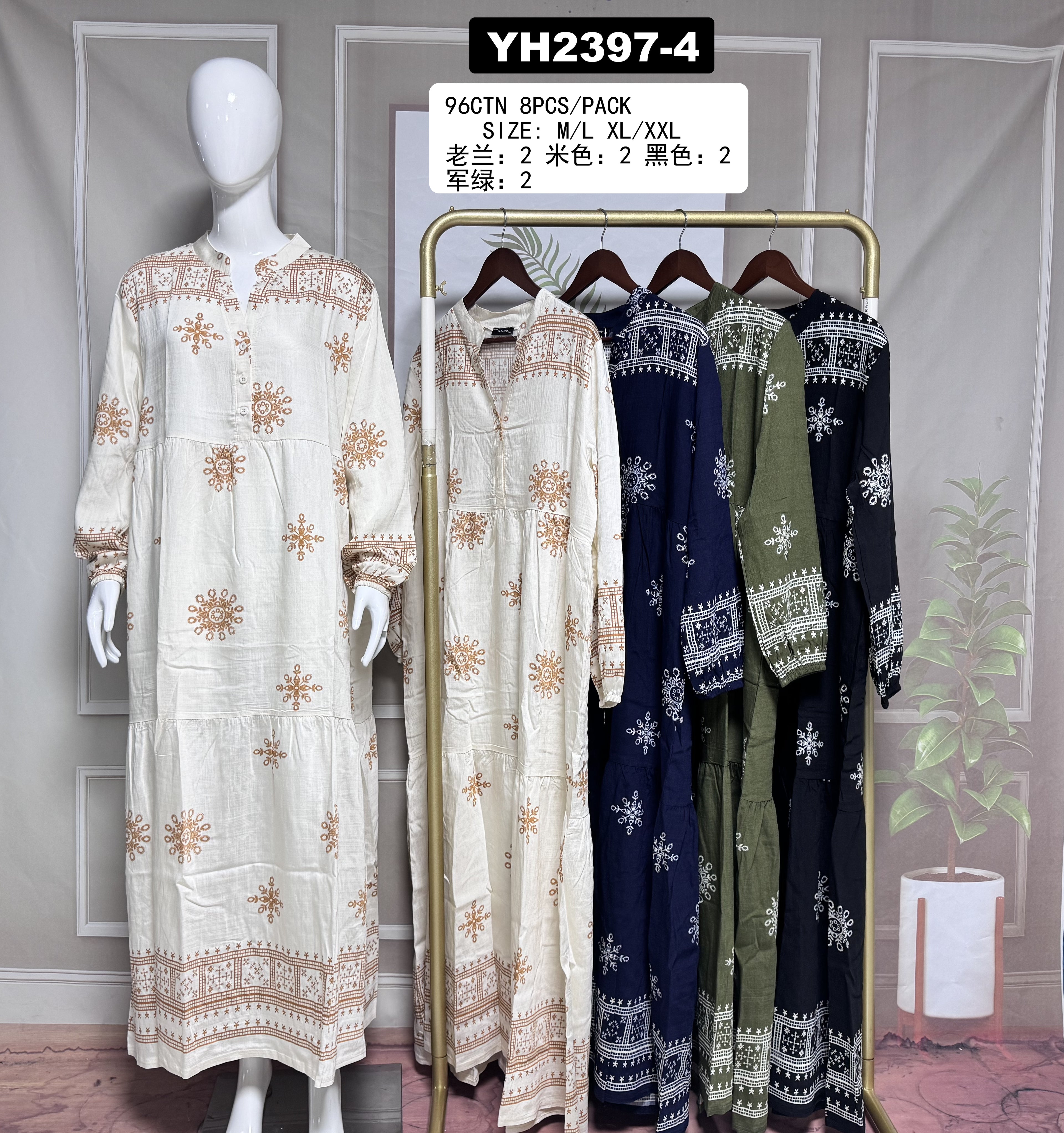 Robe longue bohème brodée ethnique – YH2397-4