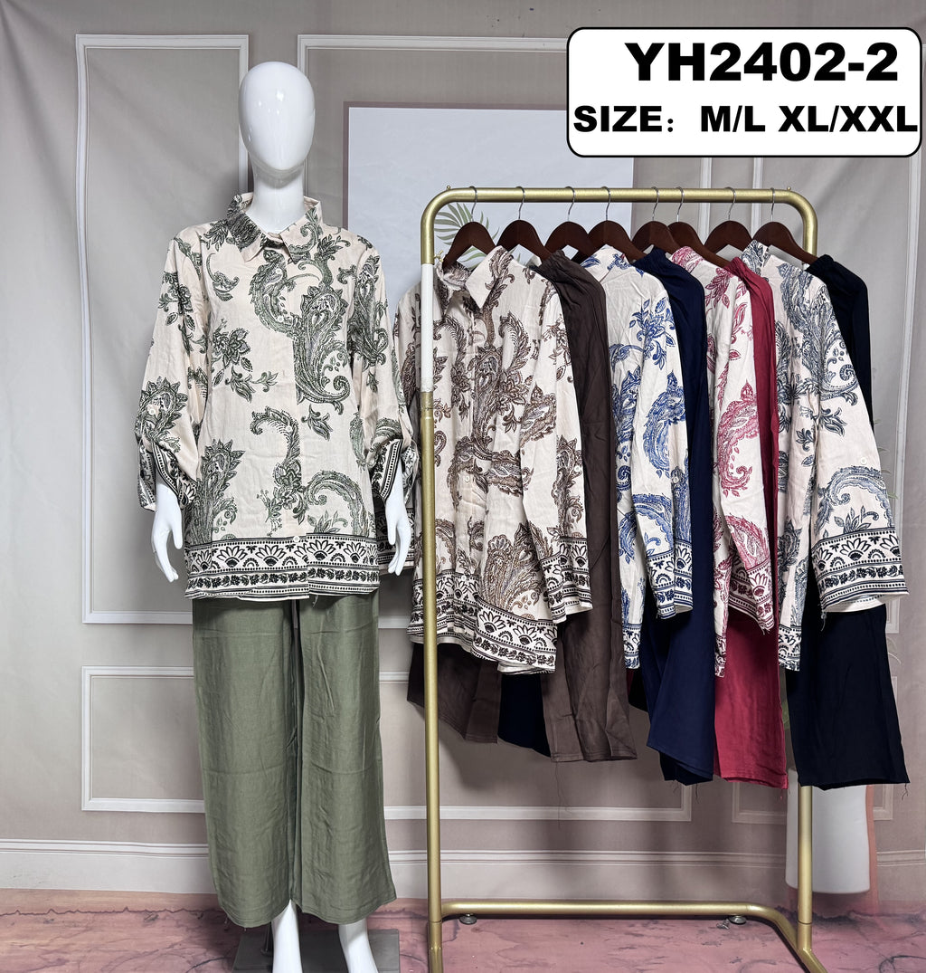Ensemble bohème chic à imprimés raffinés - YH2402-2