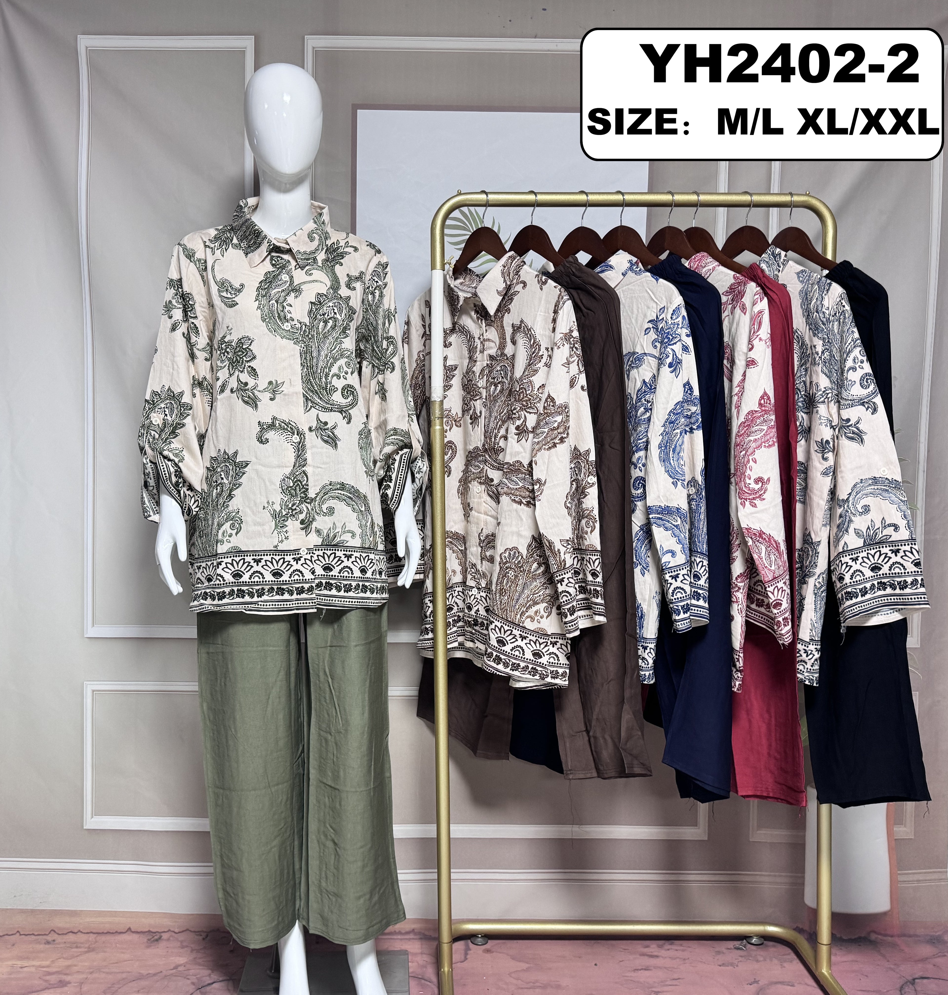 Ensemble bohème chic à imprimés raffinés - YH2402-2