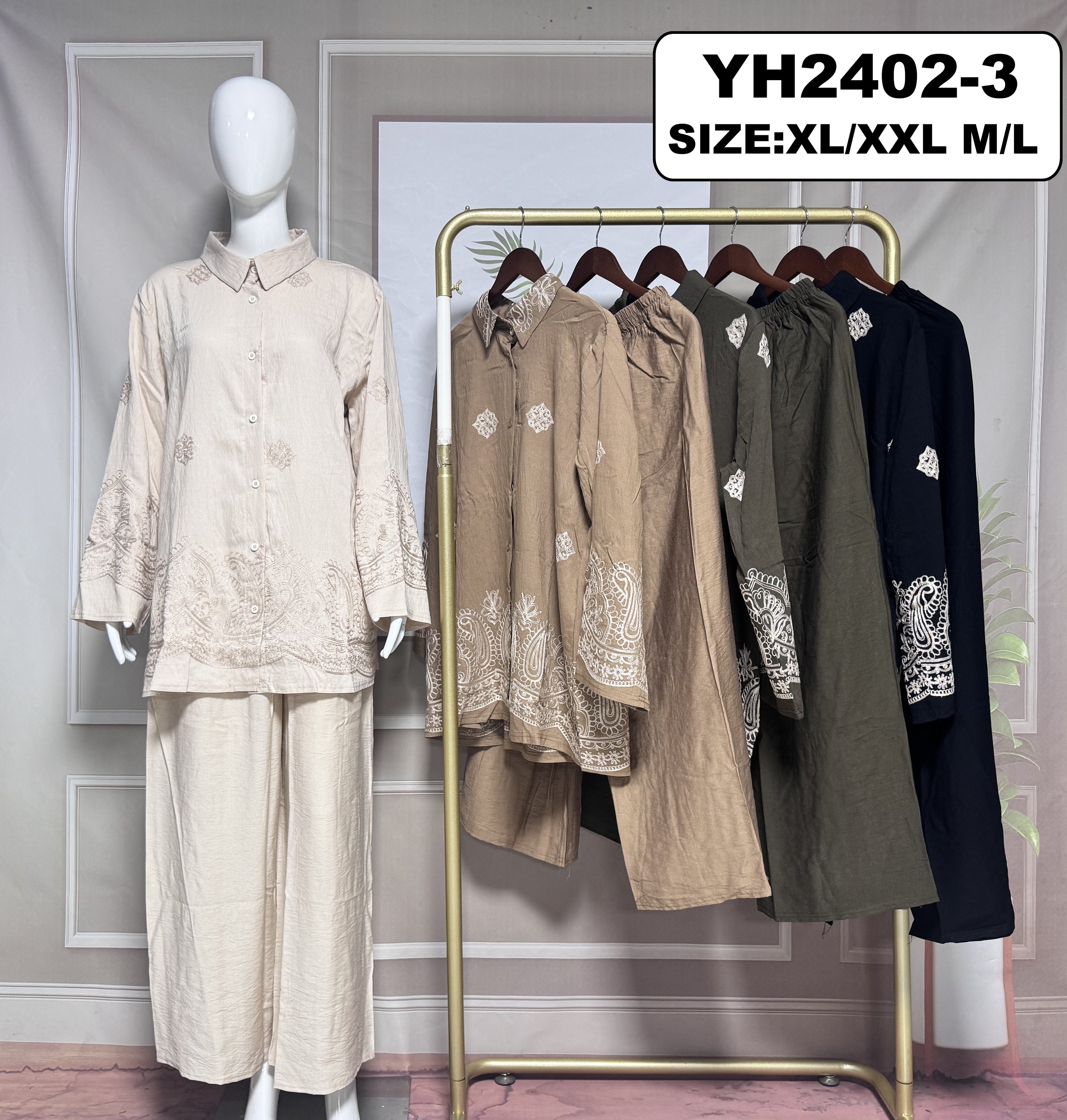 Ensemble bohème uni & broderies – tunique + pantalon - YH2402-3