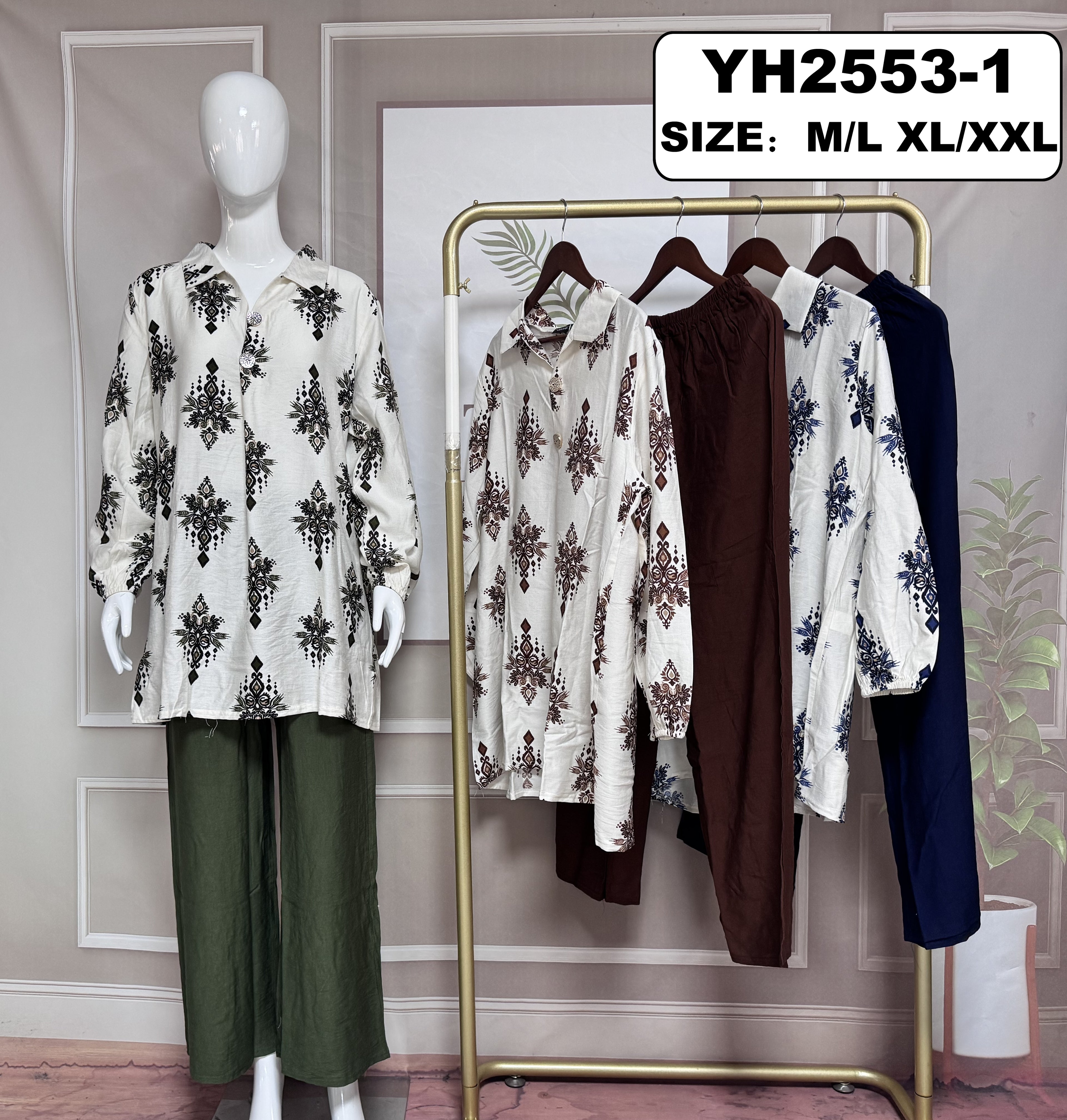 Ensembles longue fluide imprimée élégante - YH2553-1