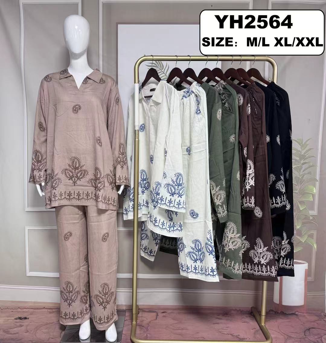 Ensemble chemise brodée + pantalon fluide - YH2564