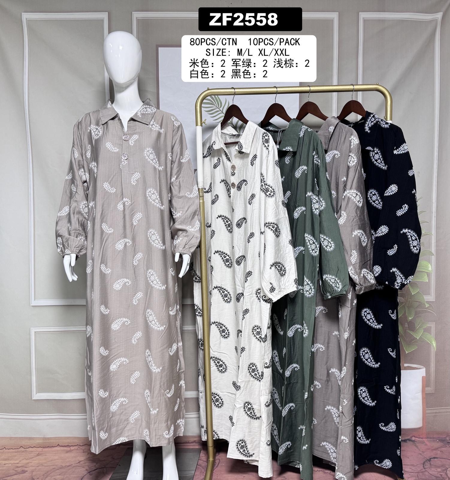 Robe longue imprimé cachemire – ZF2558