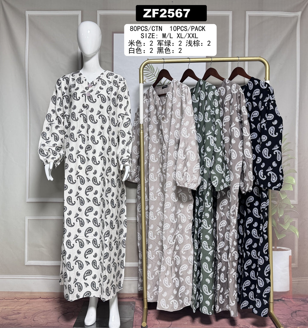 Robe longue imprimé cachemire premium – ZF2567