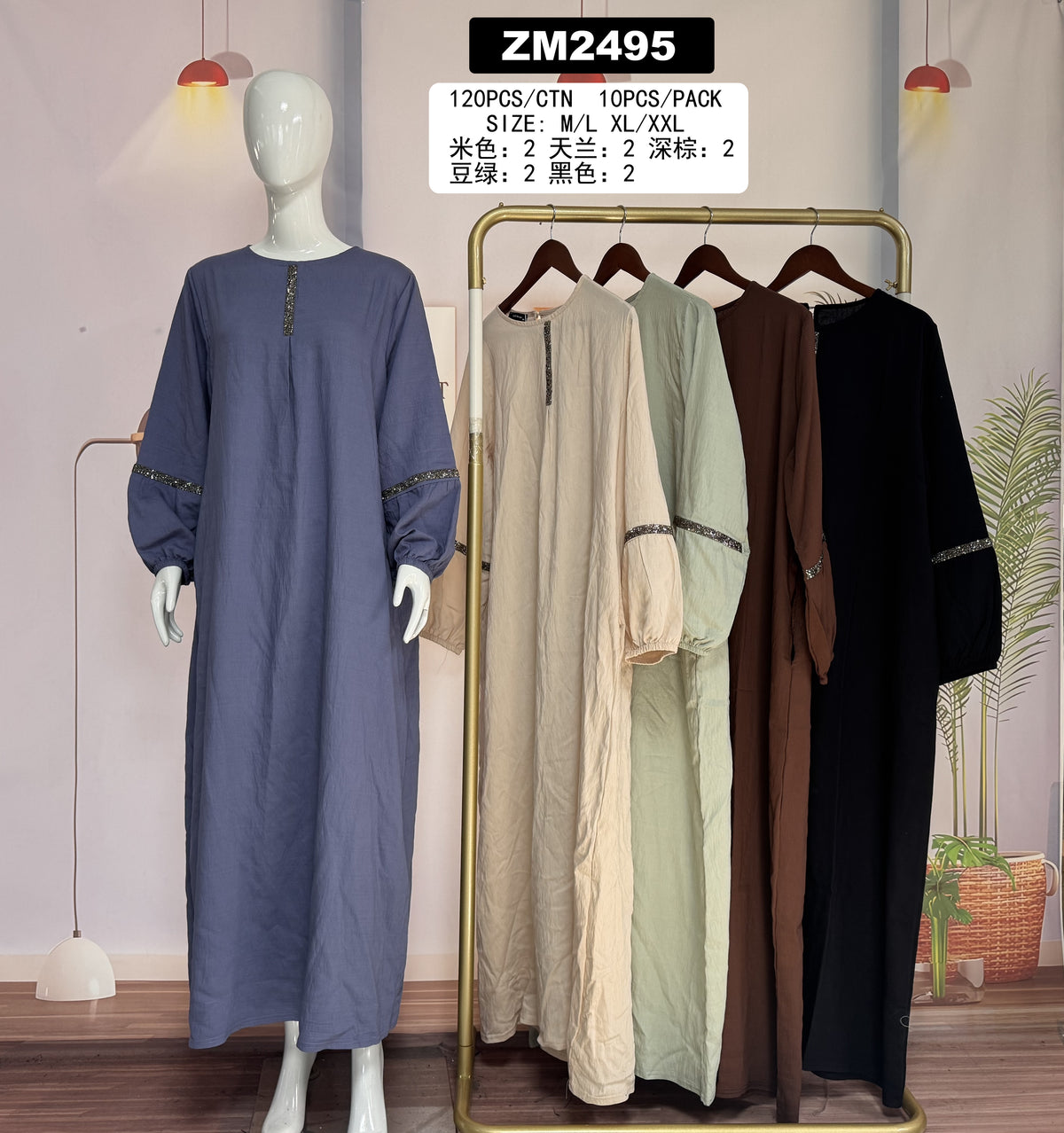 Robe longue minimaliste à détails pailletés – ZM2495